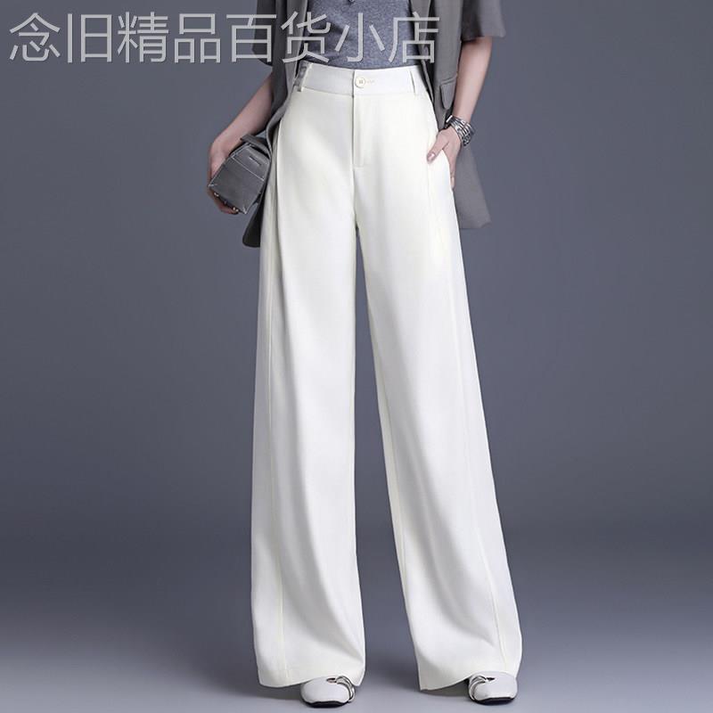 时尚白色阔腿裤女西裤2026春夏季新款高腰直筒裤宽松显瘦休闲裤