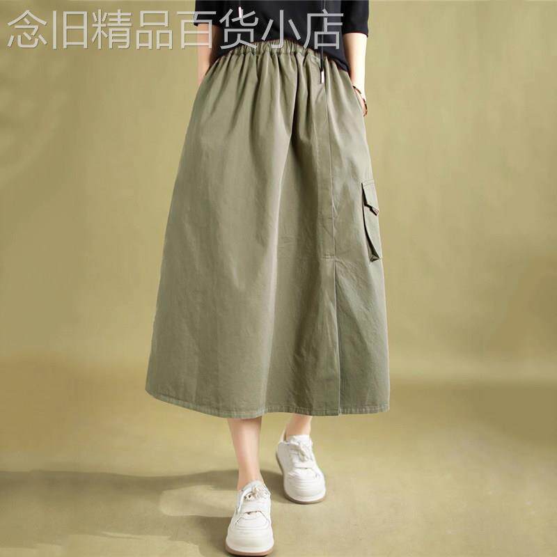 文艺纯棉高腰半身裙女秋季2026新款长款裙子宽松百搭休闲A字裙女