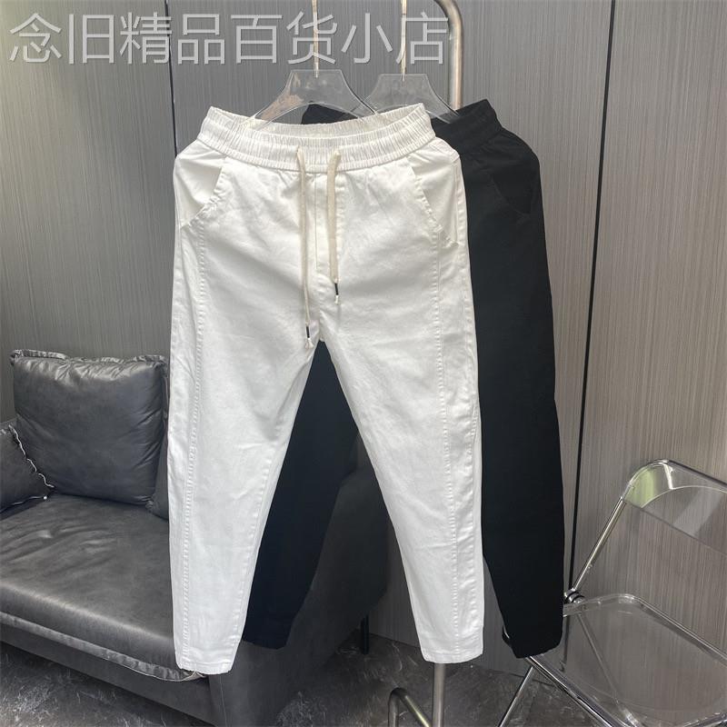 代购2026夏季薄款伦裤男小脚休闲牛仔裤纯色百搭白色九分束口裤男