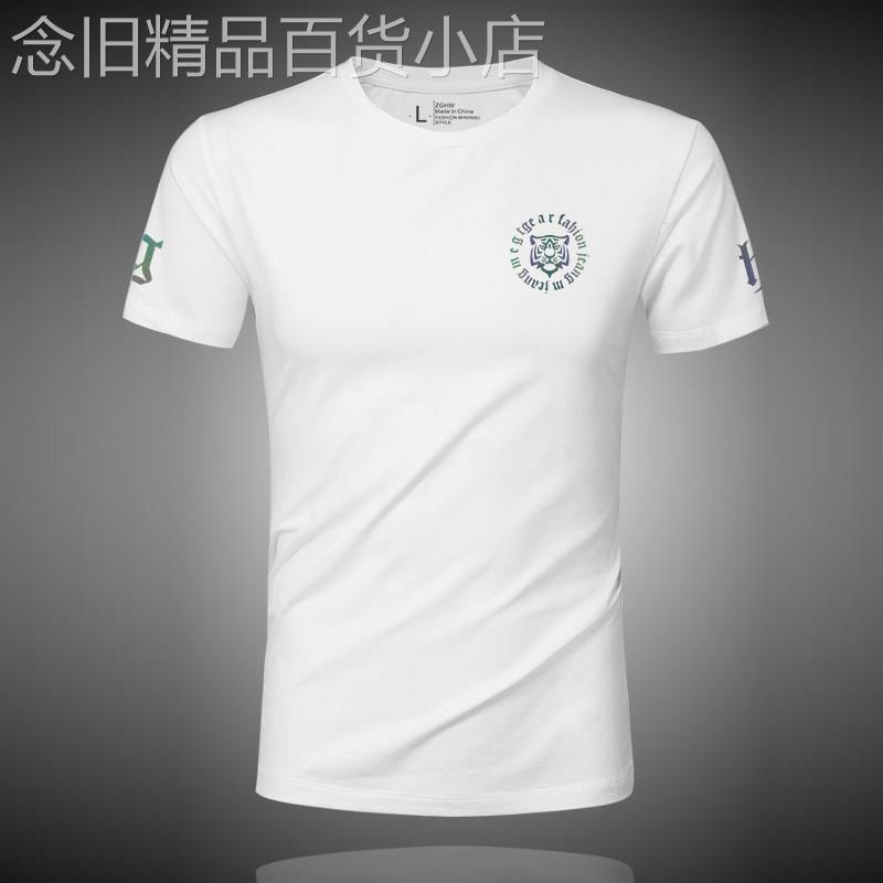高端圆领短袖T恤男2026夏季薄款透气修身T恤潮流印花情侣百搭t袖