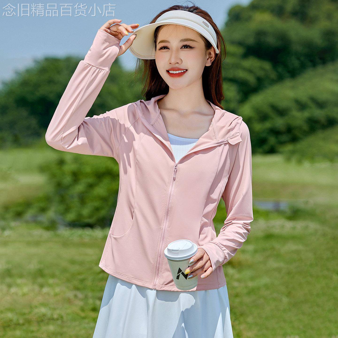 中年妈妈2026夏季新款户外凉感冰丝防晒衣女抗UV修身薄外套
