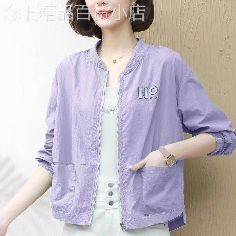 防晒衣女装2025夏季新款时尚透气棒球服宽松百搭薄款防晒服短外套