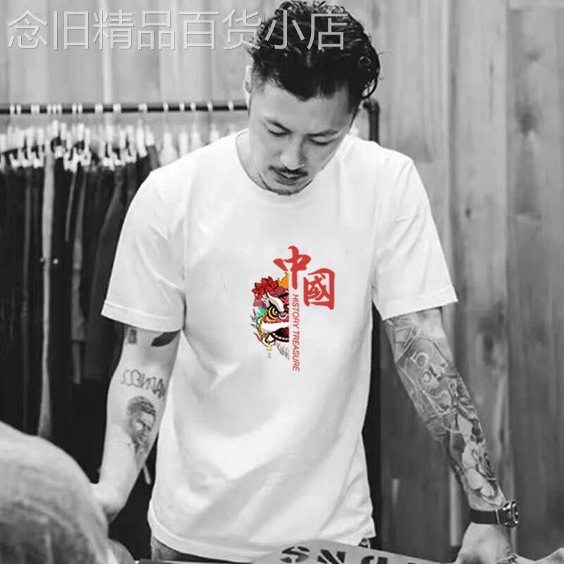 香港余文乐潮牌T恤男女国潮夏季纯棉宽松圆领短袖休闲情侣款T恤
