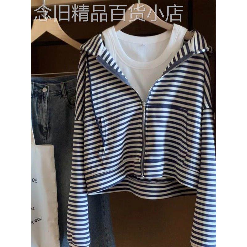 蓝色条纹连帽长袖卫衣女春秋欧货新款宽松休闲拉炼开衫上衣短外套