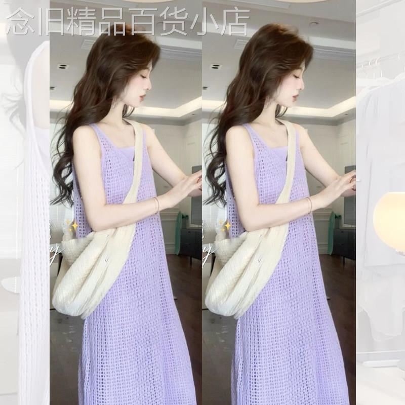 法式紫色无袖背心洋装女夏季小众设计高级感超好看宽松气质裙子