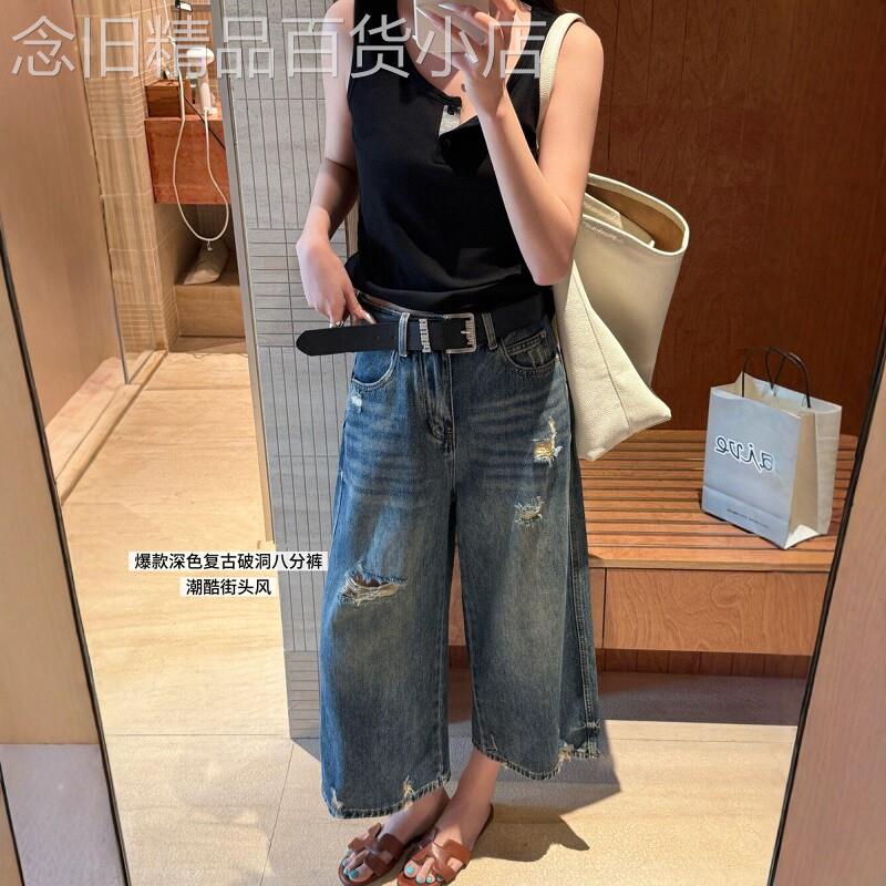 复古阔腿牛仔裤女装2026新款夏季小个子高腰宽松百搭破洞直筒裤子