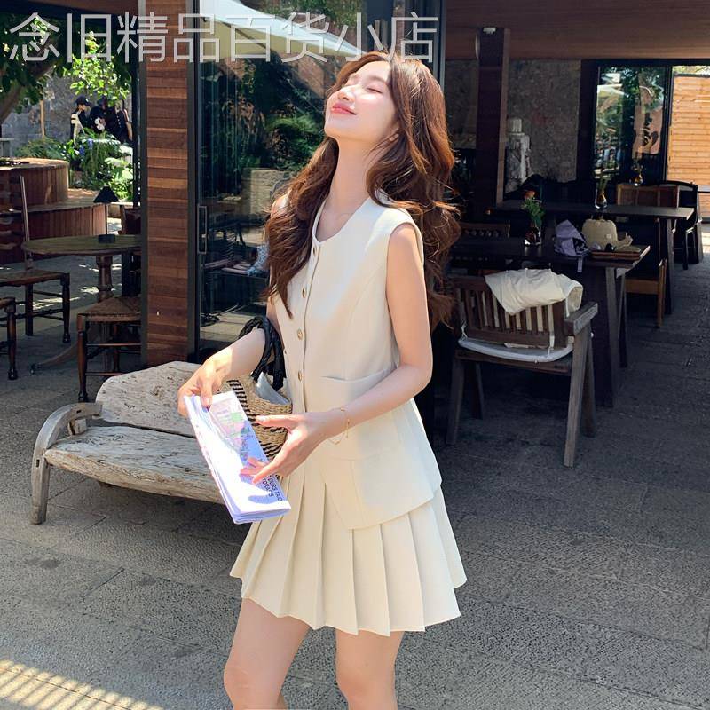 小香风无袖西装背心百褶短裙套装女2026夏季高级老钱风时尚两件套