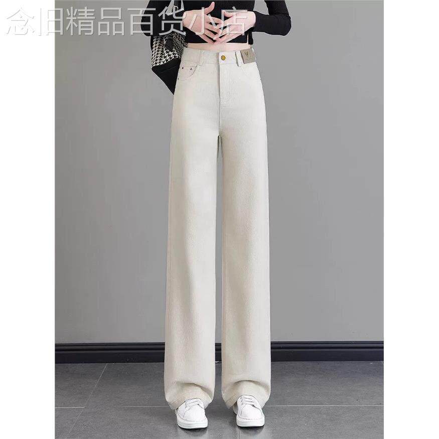 ZCKW棉牛仔裤女秋冬2026新款高腰直筒休闲女裤百搭显瘦加绒阔腿裤