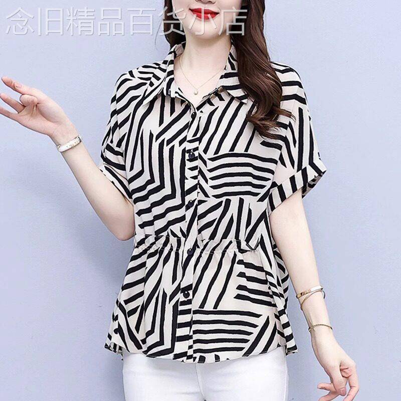 条纹雪纺衬衫女士装夏季2026年新款韩版洋气上衣时尚小衫短袖衬衣