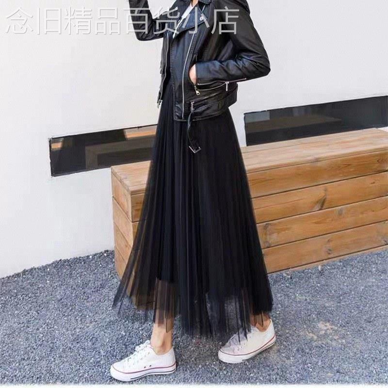 网纱半身裙女早秋欧货沙沙半裙a字纱裙高腰显瘦百褶中长版仙女裙