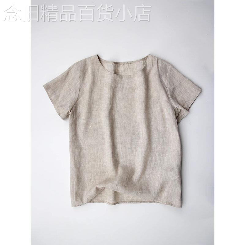 亚麻短袖T恤女夏季2026新款小众设计感显瘦气质圆领薄款体恤上衣