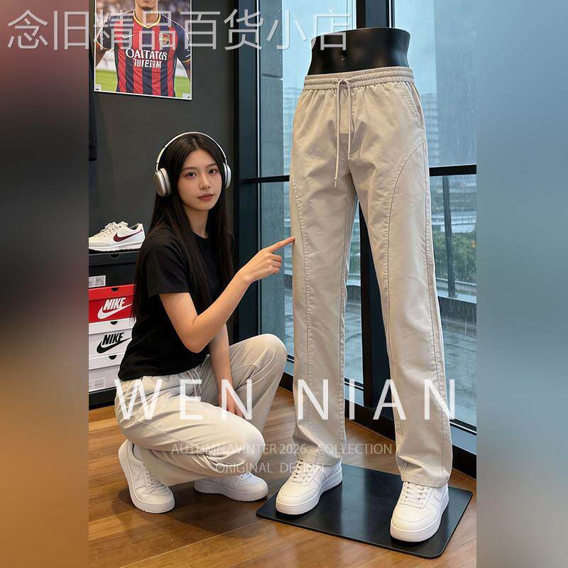 韩国WEN NIAN美式微喇冲锋裤男2026夏季薄款显腿长速干修身运动裤