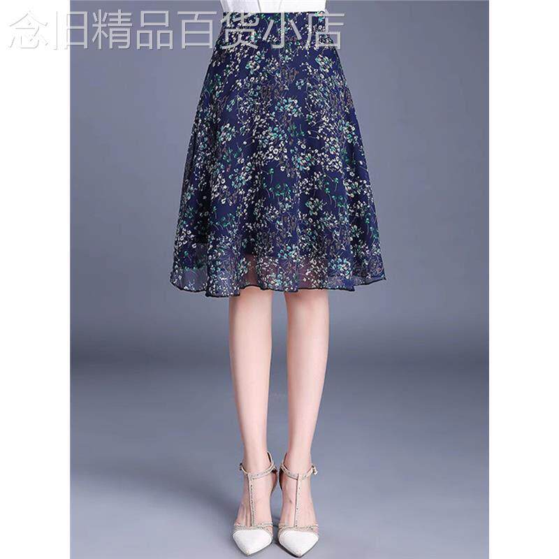 小个子雪纺碎花半身裙女夏季2025新款高腰a字显瘦气质百褶裙短裙