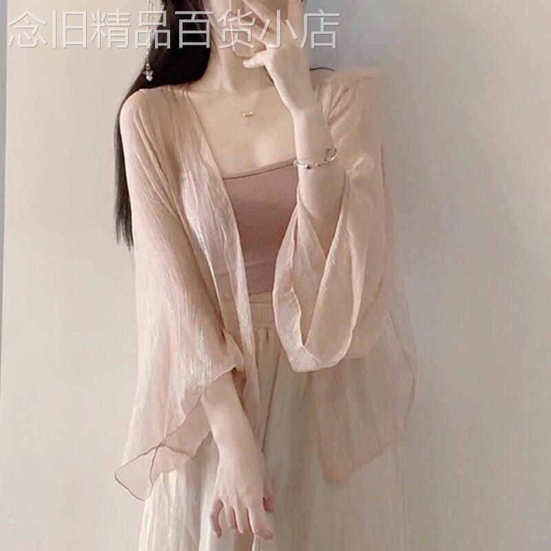 潮牌超仙天丝雪纺防晒开衫吊带裙外搭披肩温柔风夏季薄款透气罩衫