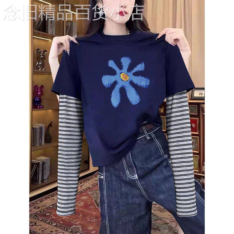 2026新款韩国假两件拼接条纹长袖t恤女装时尚百搭藏青色上衣春季