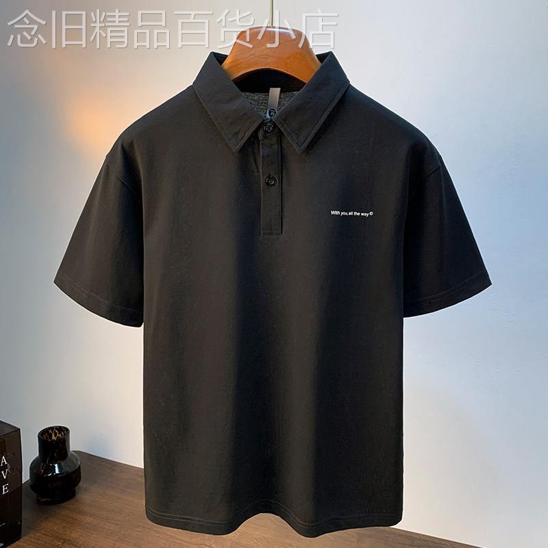 美式重磅polo衫男夏季痞帅衬衫领短袖t恤翻领宽松薄款五分袖上衣