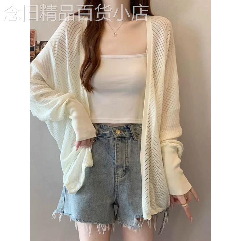杏色温柔慵懒镂空针织开衫女夏季欧货中长版薄款防晒罩衫外搭上衣