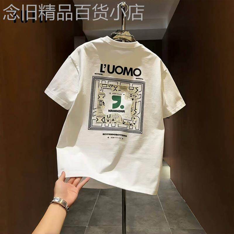 短袖t恤男士夏季潮牌宽松痞帅休闲上衣ins美式印花圆领半袖T恤衫