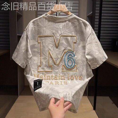 美式潮流时尚覆古半袖T恤男夏季新款宽松重工刺绣休闲 短袖T恤上