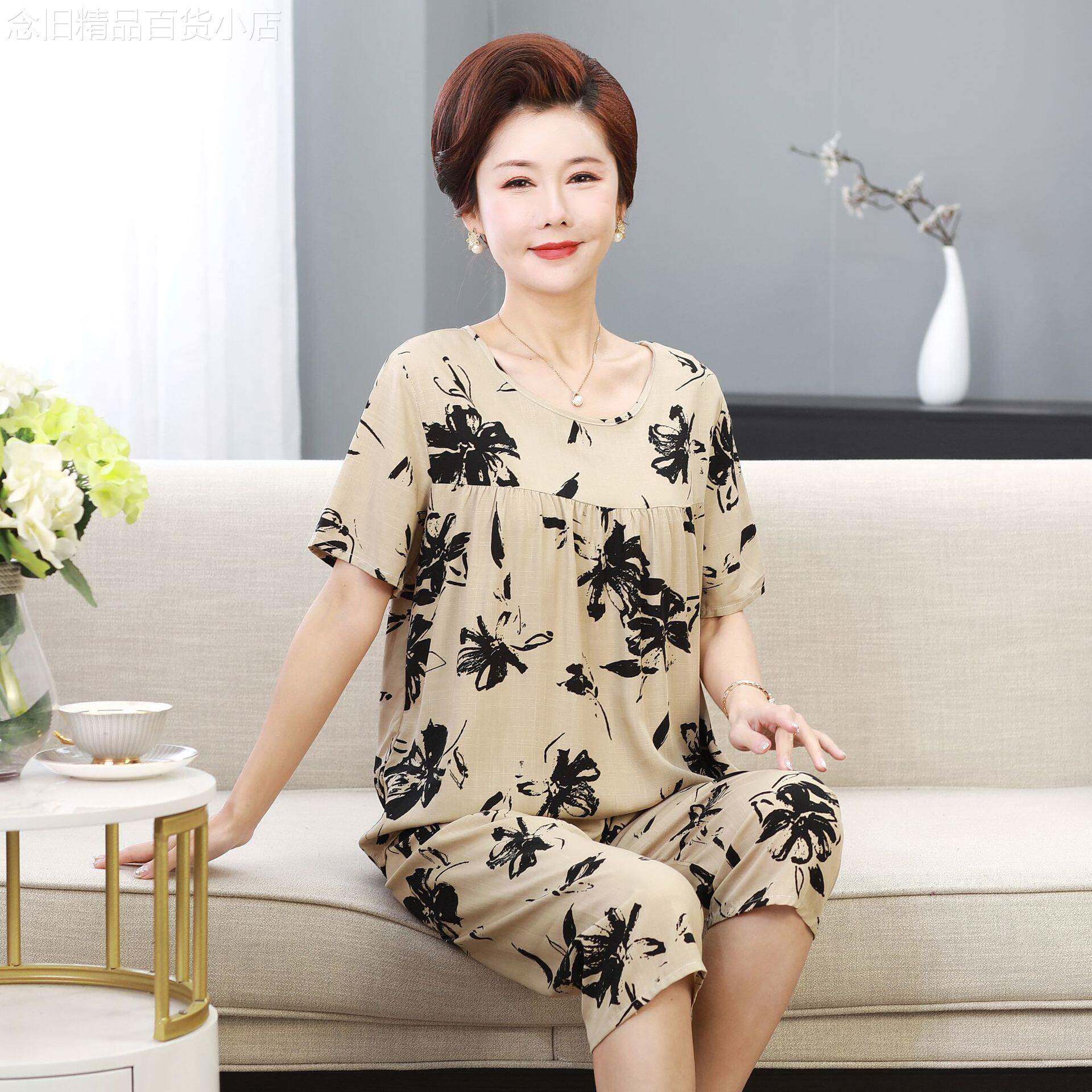 时尚中老年妈妈装睡衣夏天棉绸女短袖七分裤可外穿大尺码套装家居