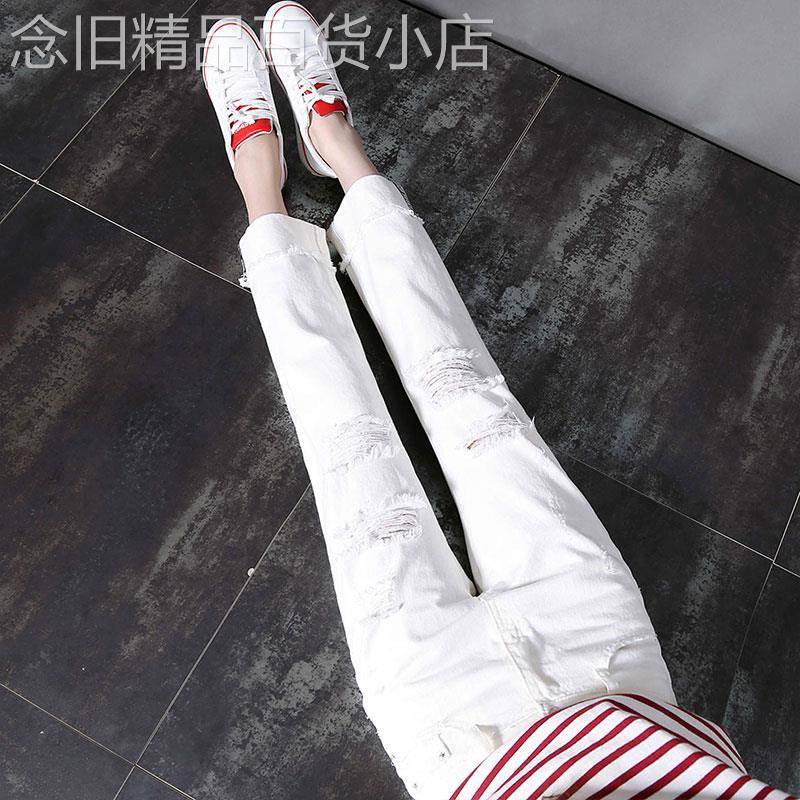 专柜潮牌春夏白色破洞牛仔裤女九分裤休闲bf风宽松显瘦直筒哈伦裤