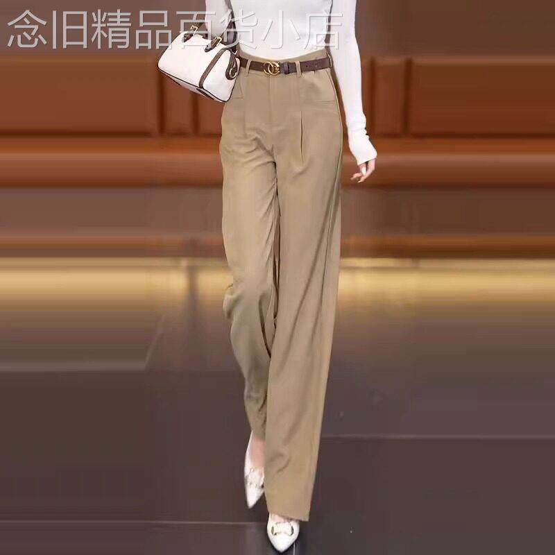 高腰显瘦直筒西装裤女2026秋季时尚新款潮流百搭阔腿垂感休闲裤子