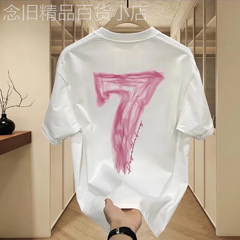 潮牌印花半袖个性修身圆领体恤男痞帅百搭打底短袖T恤潮男