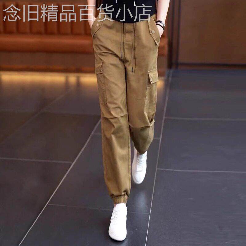 工装哈伦裤女春秋季2025新款高腰显瘦宽松束脚小个子休闲运动裤子