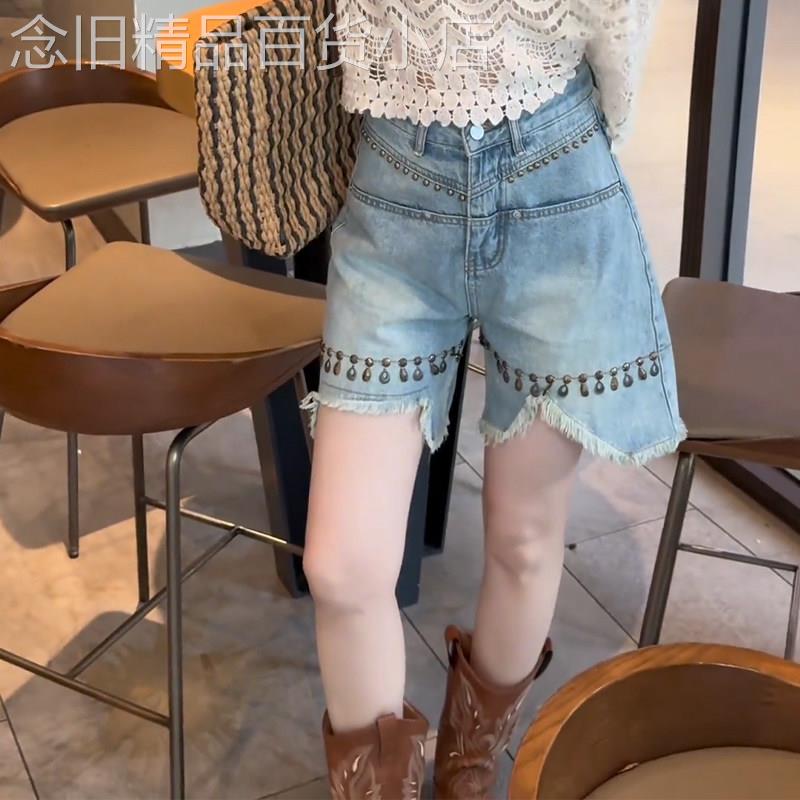 简珀毛边牛仔短裤女夏季新款高腰宽松显瘦ins港风铆钉阔腿热裤