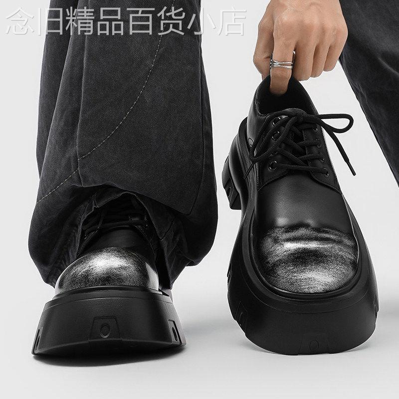 【高品质】大头鞋高级感厚底增高皮鞋男小众设计英伦风通勤德比鞋