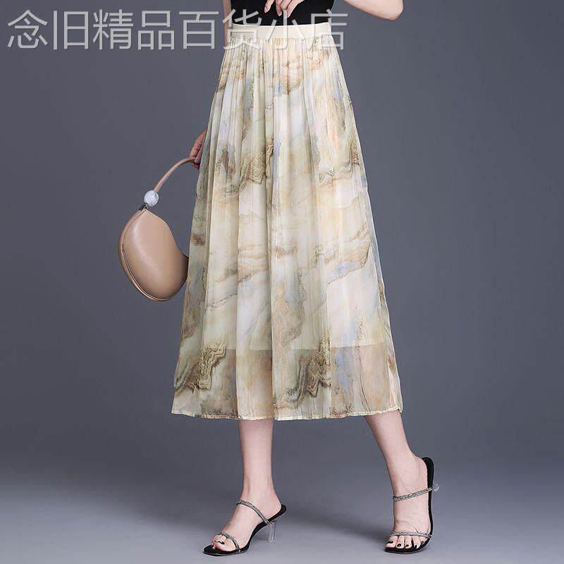 印花半身裙女2026夏新款雪纺高腰显瘦中长款a字裙时尚飘逸百褶裙