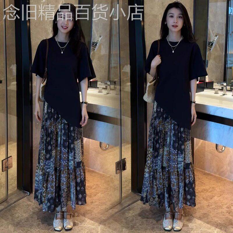 香港代购时尚套装裙女夏季新款显瘦不规则上衣印花半身裙两件套裙