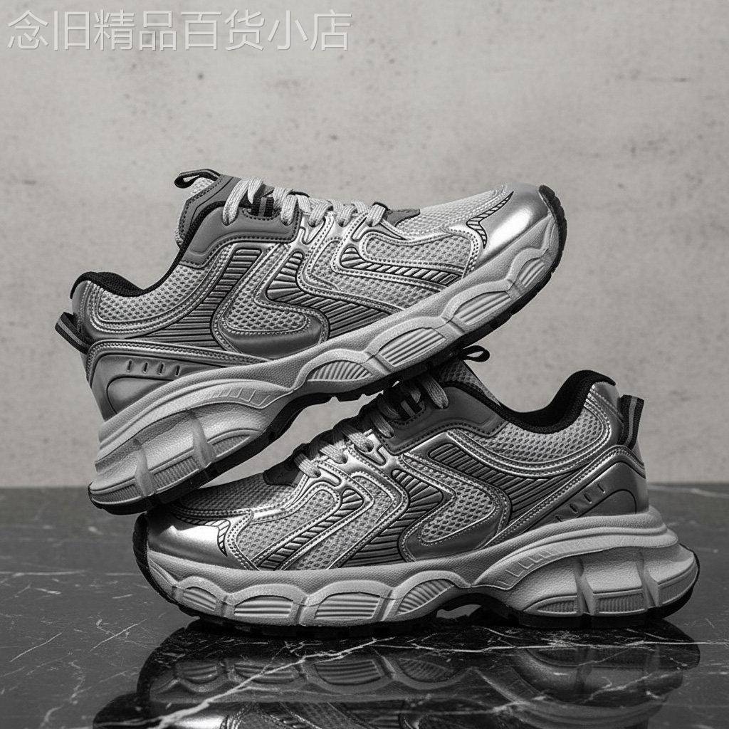 2026新款鞋子男款男鞋夏透气网面老爹鞋厚底内增高防滑运动休闲鞋
