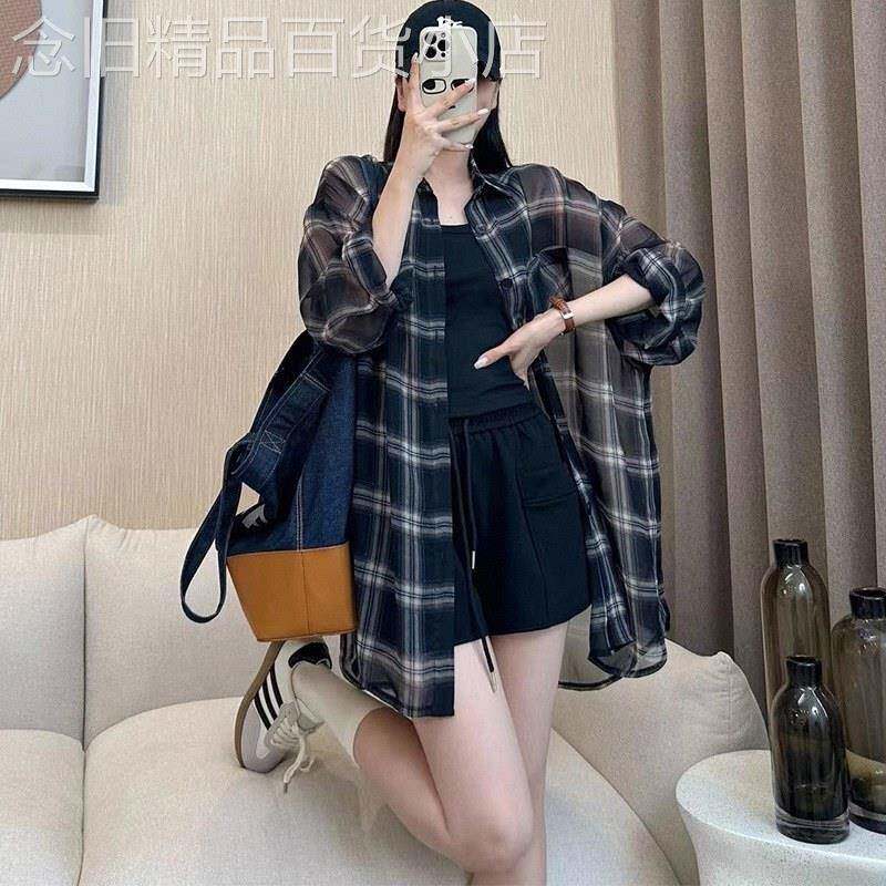 长袖格子防晒衬衫女装夏季欧货小衫外穿衬衣小个子穿搭中长款外套