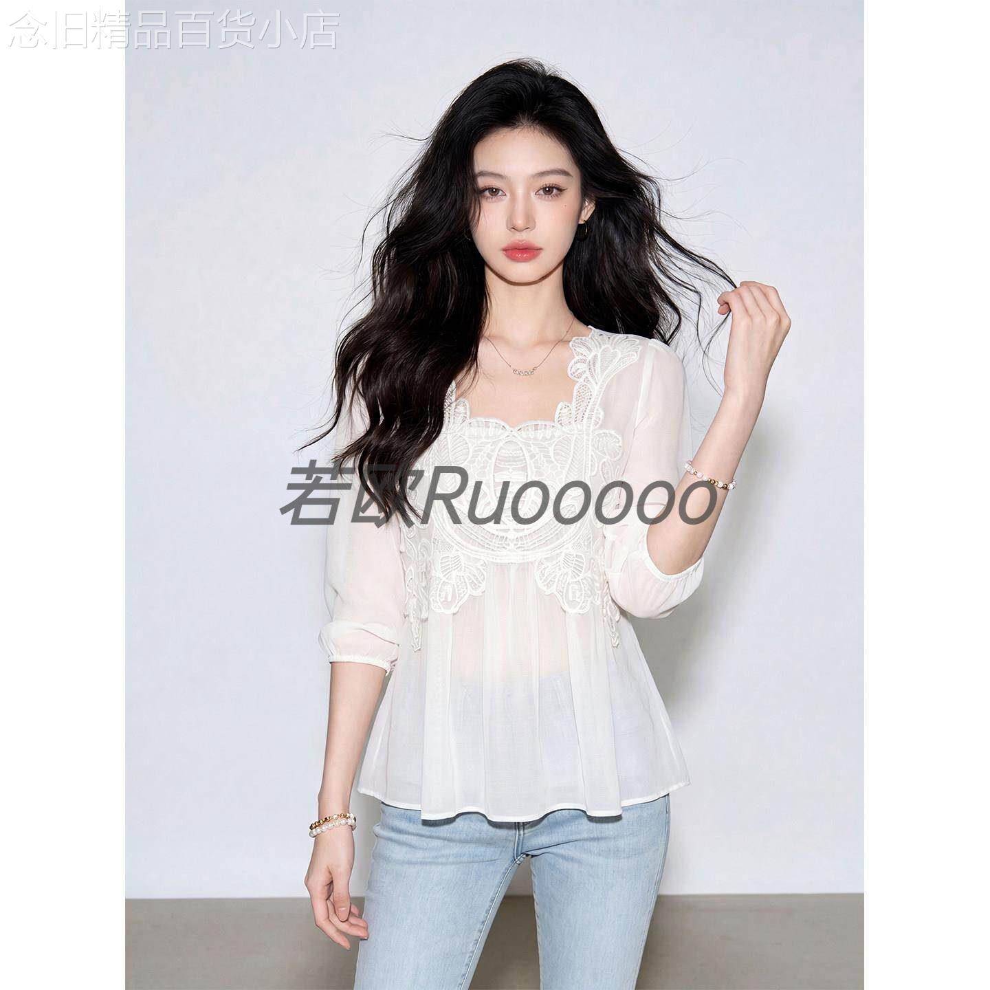 2026夏季新款白色V领蕾丝拼接上衣女法式轻奢风温柔气质超仙小衫