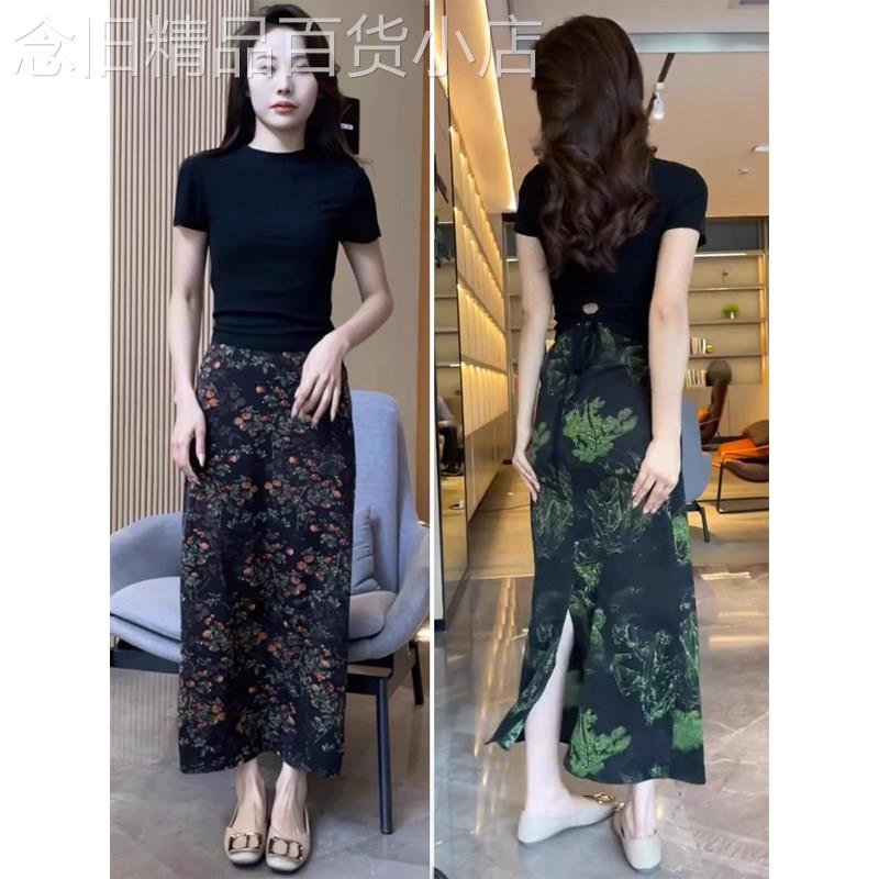 时尚套装设计感后背绑带短袖T恤女夏季高腰花色开叉半身裙两件套