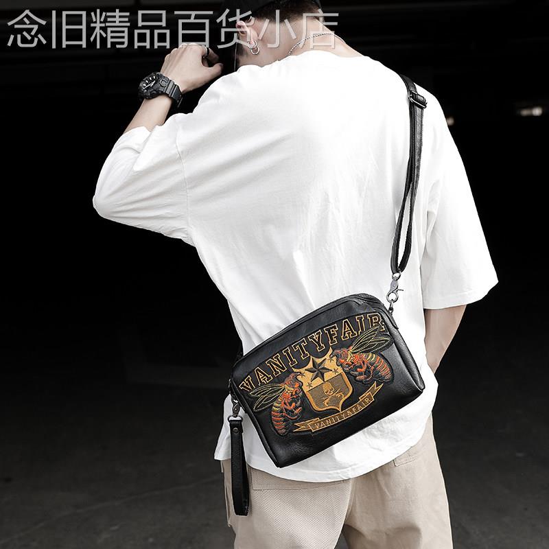 潮牌刺绣图案男包单肩斜背包韩版真皮男士休闲斜挎包时尚运动包包