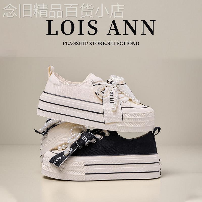 法国小众Lois Ann夏季款厚底帆布鞋珍珠蝴蝶结系带时尚百搭帆布鞋