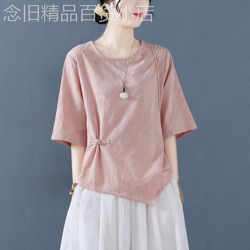 欧洲站短袖棉麻T恤女夏2026新款文艺盘扣提花净色不规则亚麻上衣