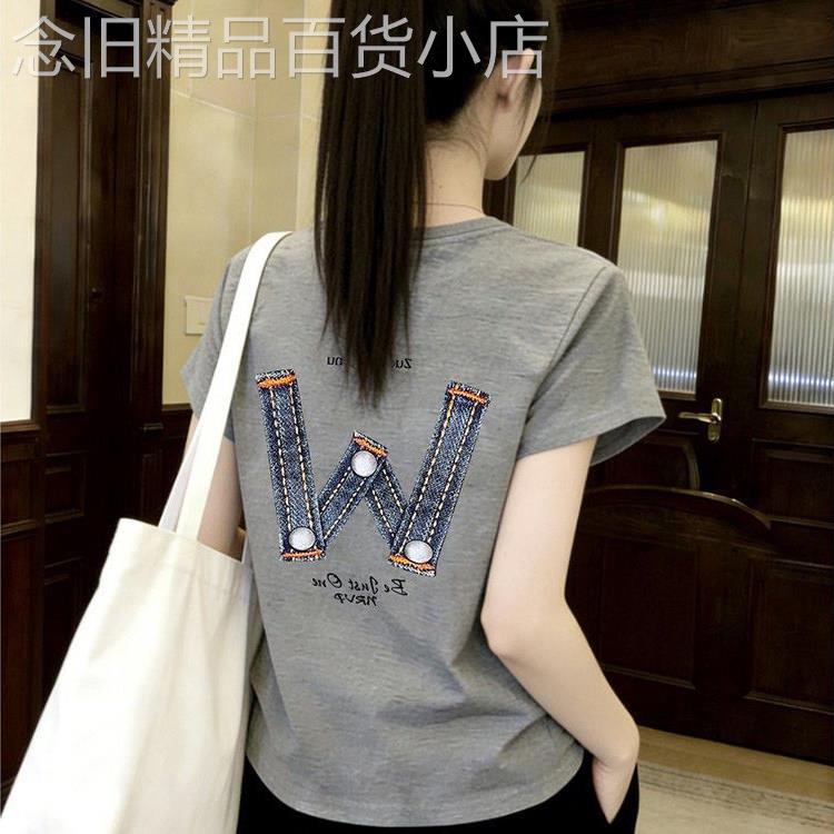 灰色纯棉正肩短袖t恤女夏季薄款2026新款修身设计感半袖T恤上衣