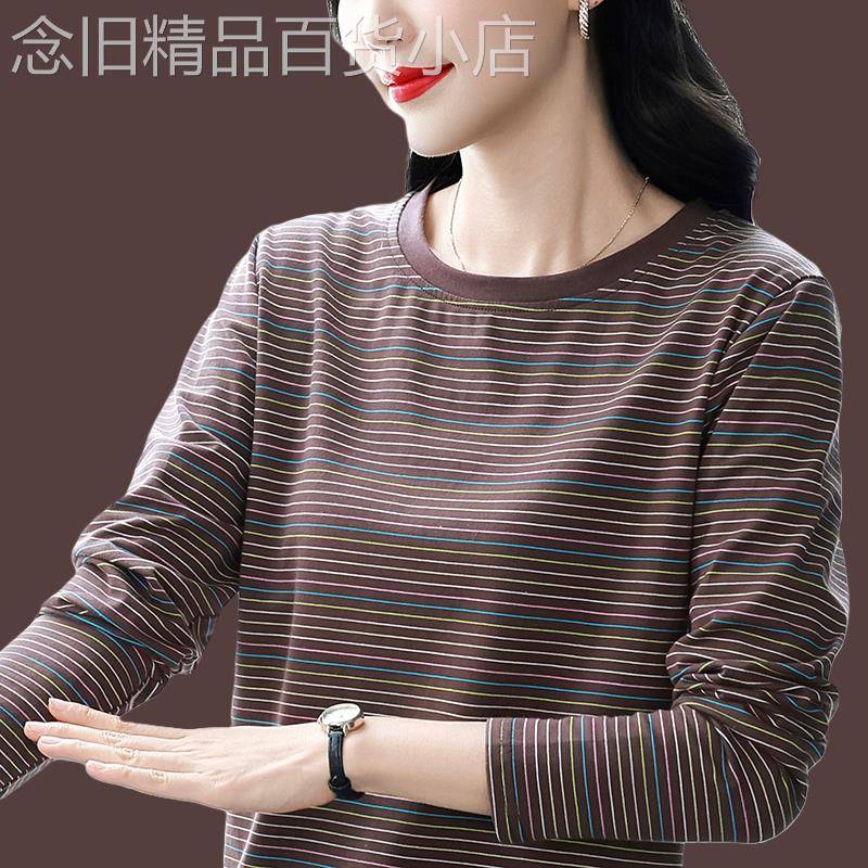 韩国早秋新款纯棉t恤女长袖中年妈妈大码条纹宽松上衣打底衫外穿