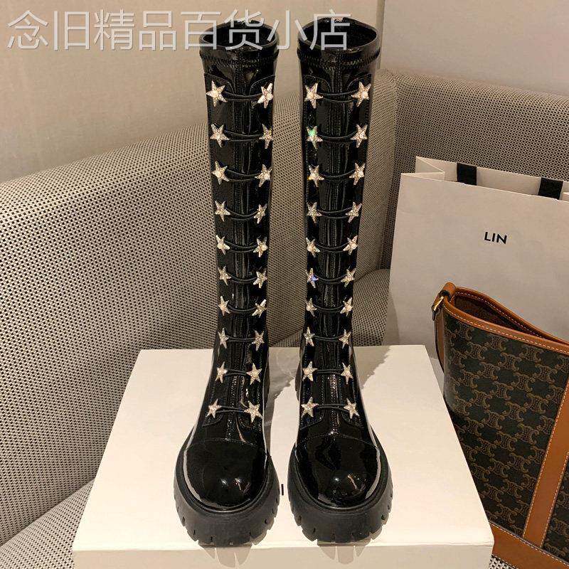 专柜潮牌!漆皮高筒长靴子马丁靴女百搭厚底骑士靴时尚星星长筒靴