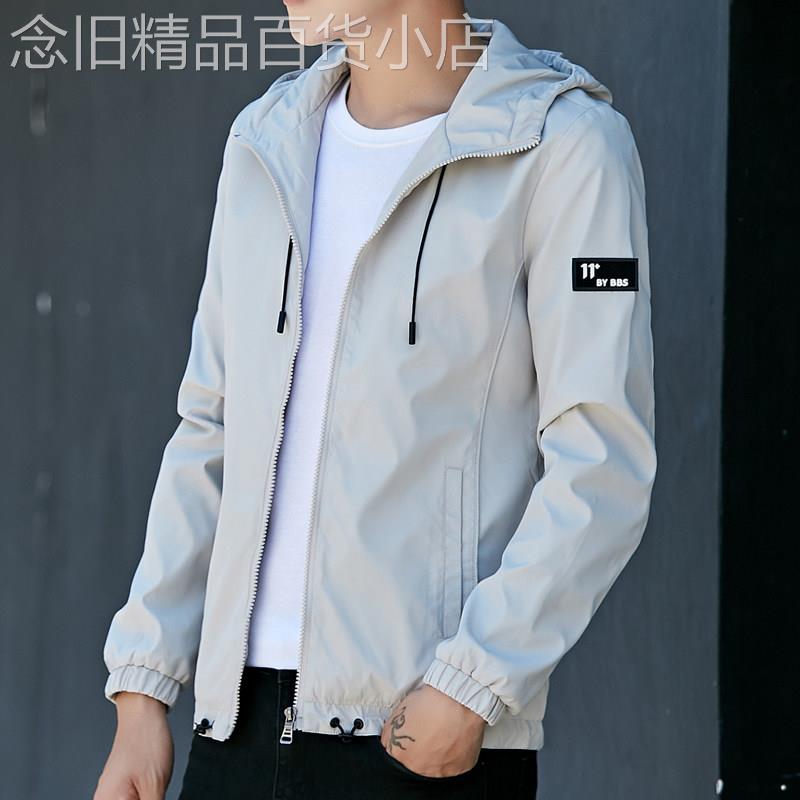连帽夹克男士春秋季新款宽松休闲工作服外套潮流痞帅防风防水冲锋