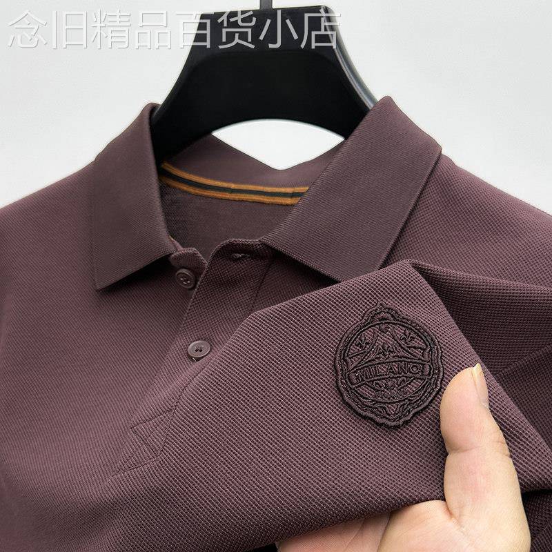 UASK丝光棉短袖t恤男夏季薄款2026年新款高端商务休闲男士polo衫