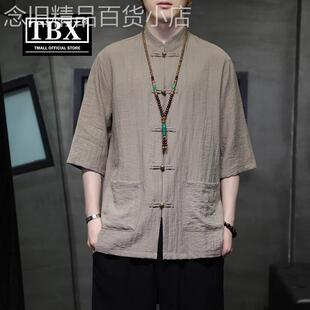 亚麻冰丝衬衫男式短袖2025新夏季民族风新中国风唐装汉代男式半袖