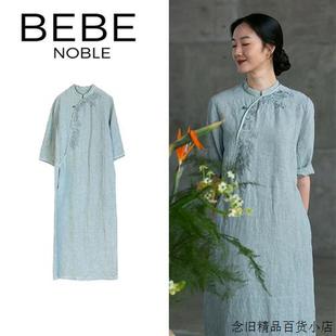 改良禅意茶服手工刺绣旗袍裙子 BEBE NOBLE亚麻连衣裙女国风新中式