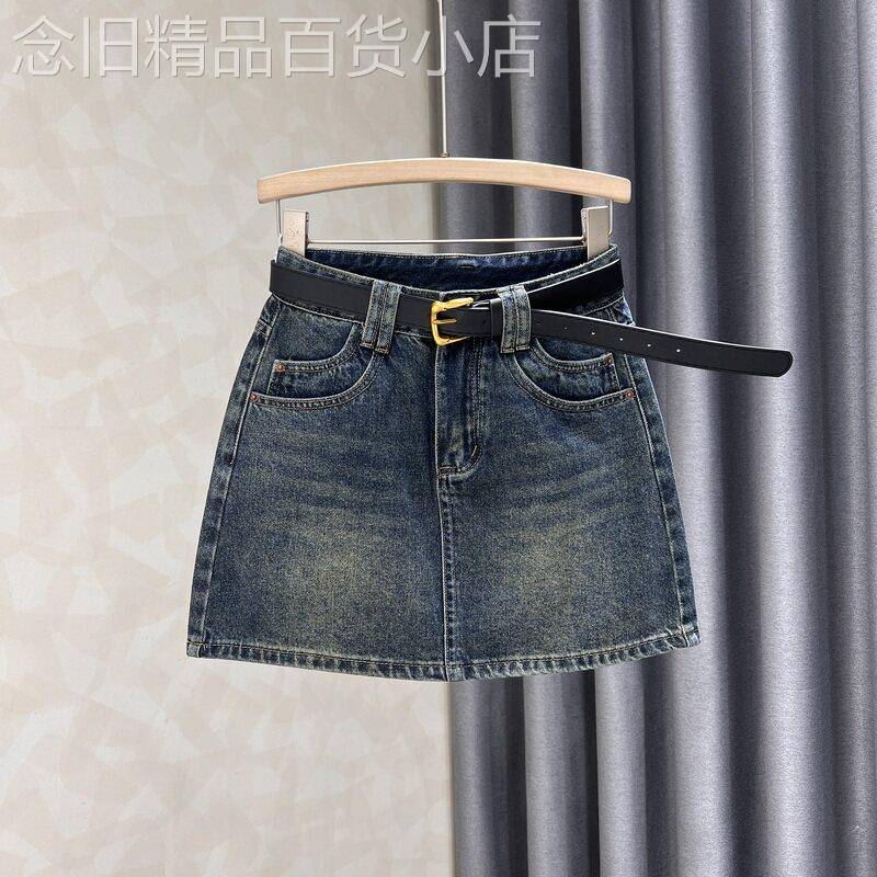 蓝色牛仔半身裙女2026夏季新款设计感防走光休闲高腰包臀a字裙子