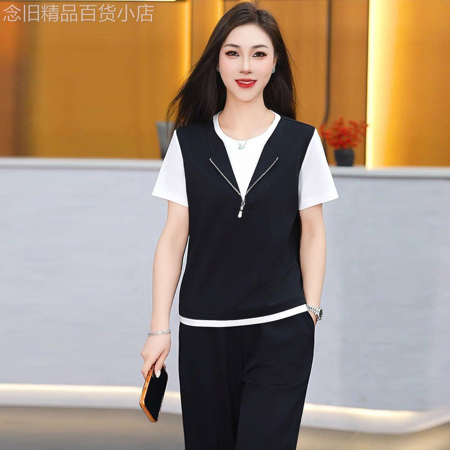 韩版休闲运动套装女士2026夏季新款减龄假两件短袖阔腿裤时尚套装