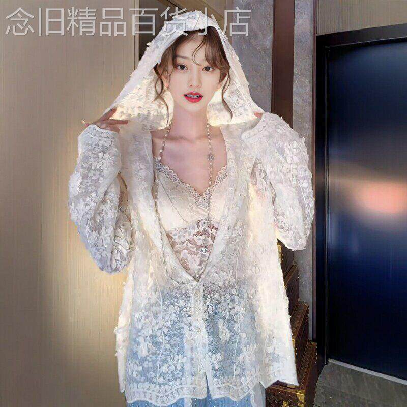 大尺码法式蕾丝镂空长袖防晒雪纺衫女早春胖mm宽松显瘦连帽外套小