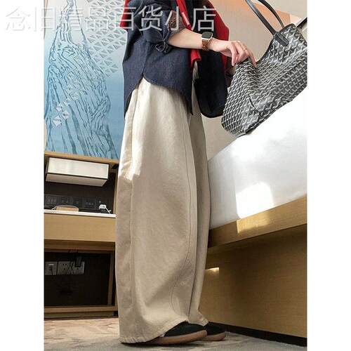 米白色弯刀阔腿裤女2026春季新款慵懒风胖mm大尺码显瘦休闲工作服